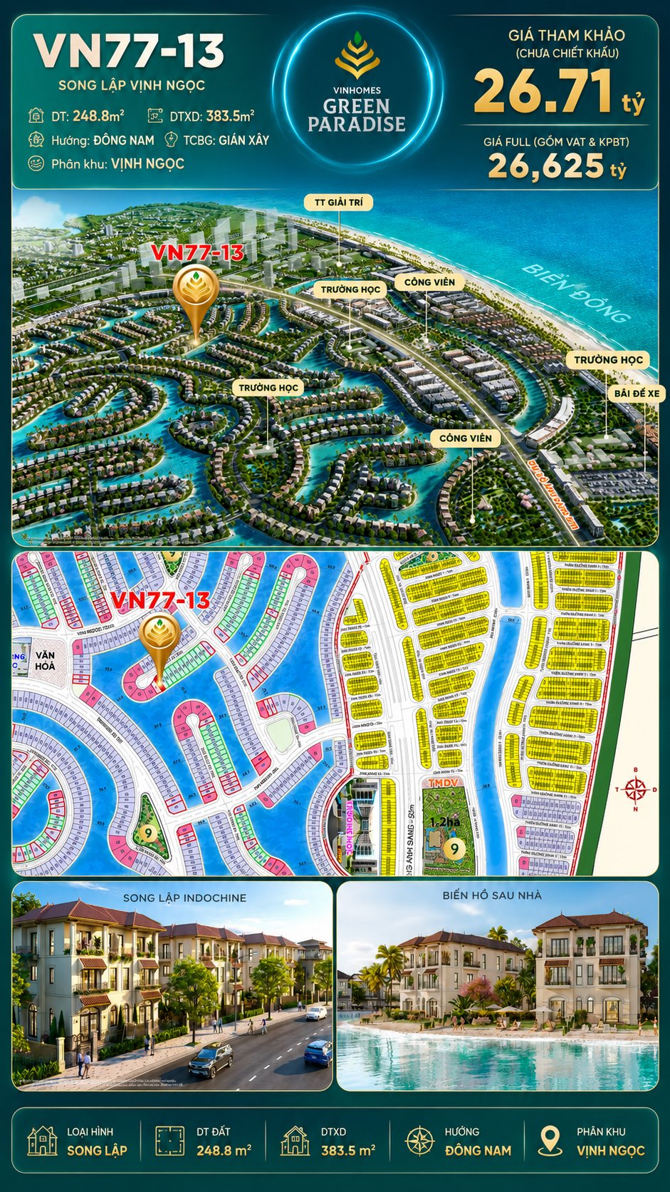 Song lập VN77-13 song lập, view biển rộng sau nhà, giá 26.71 tỷ