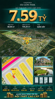 Nhà phố AS85-16 Ivy Park Vinhomes Sài Gòn Park Giá 7.59 Tỷ 80m²